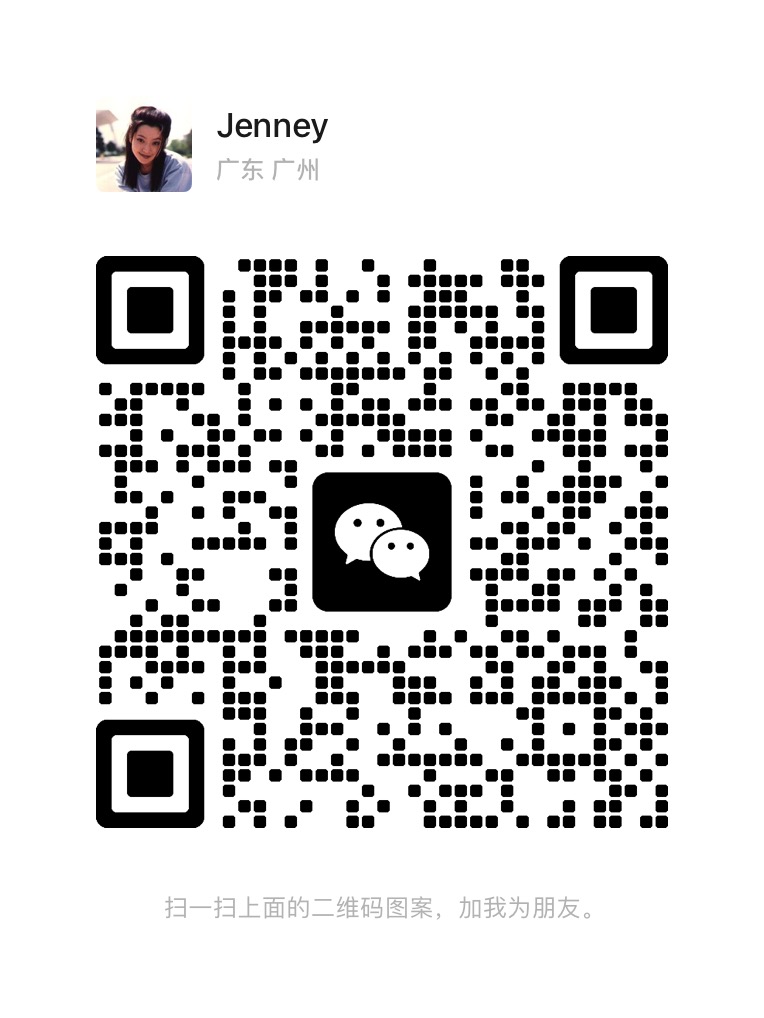 Wechat