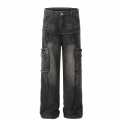 High Street Ripped Hem